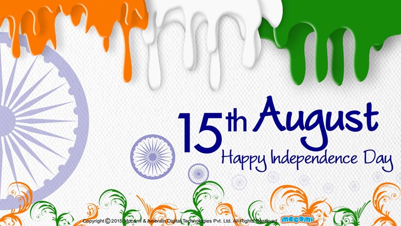 Happy Independence Day 2018