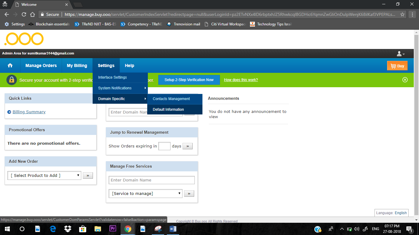 DNS Setting
