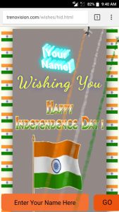 wishing website