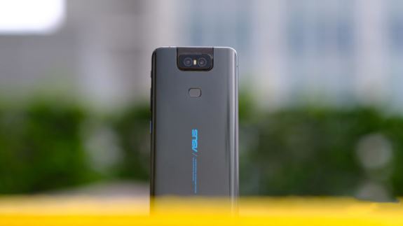 Asus