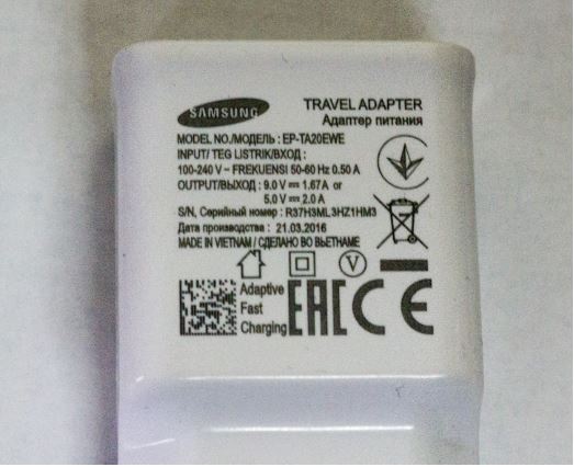 high-performance charger