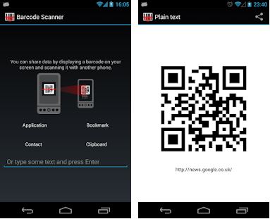 Barcode Scanner